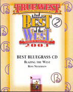 banjo music