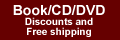 Book discounts/free shipping